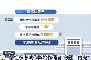 雷竞技在线网址截图1